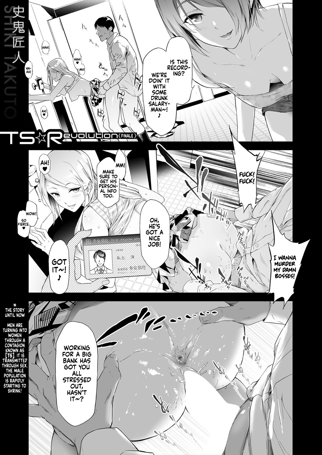 Hentai Manga Comic-TS Revolution <Final-Read-1